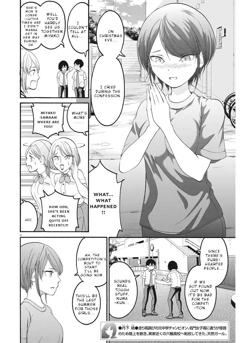 Peach Milk Crown Chapter 35 5